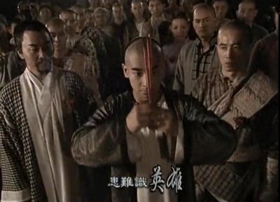 ​金庸笔下最大的两个反清帮会：天地会与红花会的区别