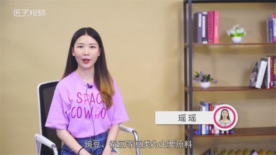 ​豆制品有哪些