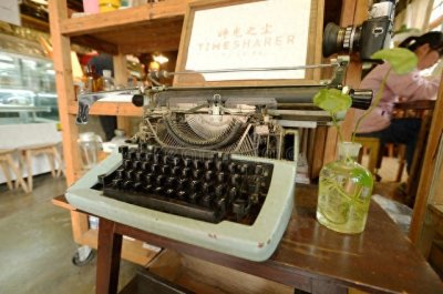 ​揭秘新中国第一台电子计算机：你不知道的技术传奇！