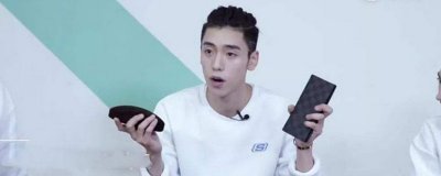 ​王子异的粉丝名叫什么