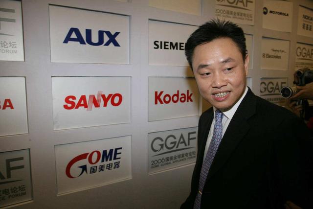 黄光裕 正式出狱(黄光裕出狱1年后)(3)