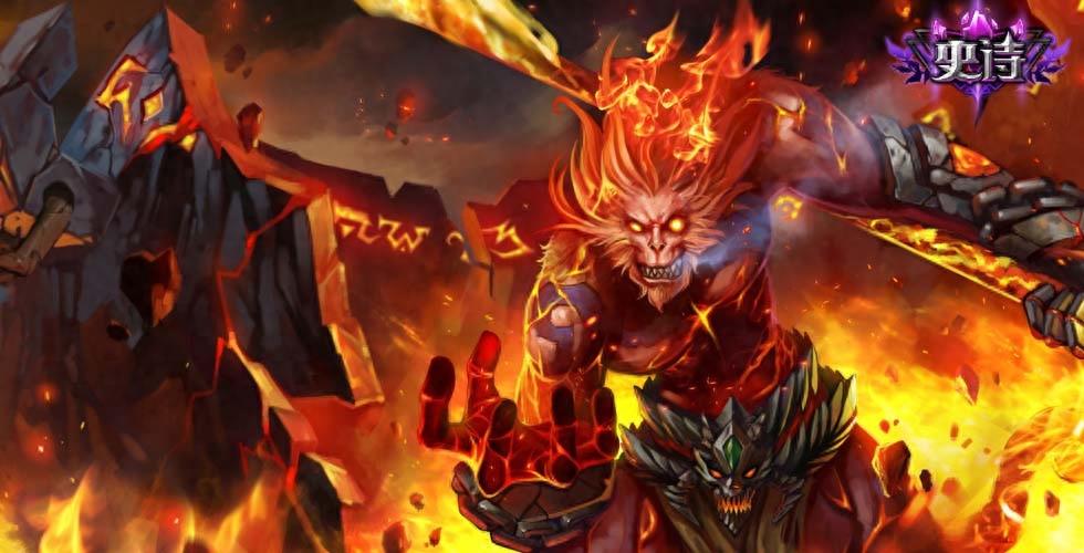 英雄联盟齐天大圣孙悟空皮肤汇总