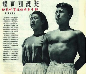 ​中国五六十年代的劳动妇女，勤劳质朴的女性形象