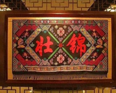 ​中华民间故事 一幅壮锦