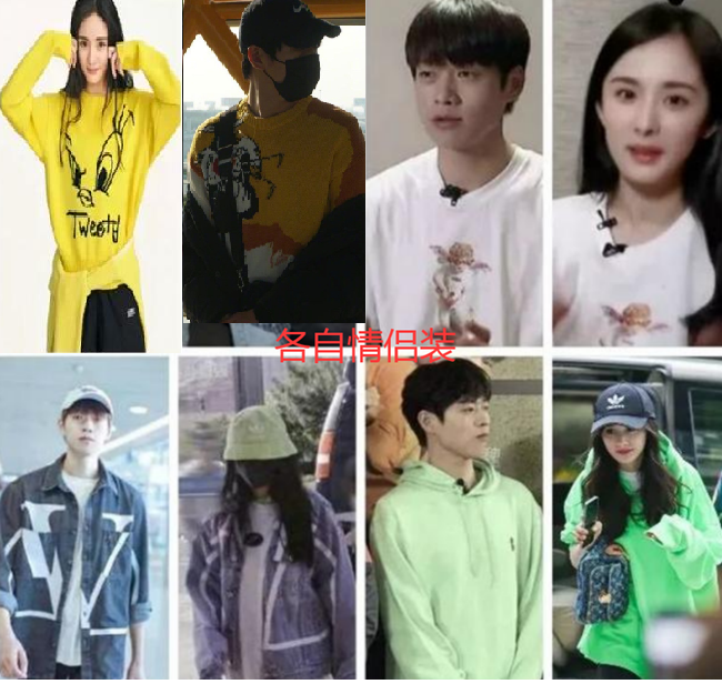 魏大勋肚皮舞惊艳拜杨幂所赐？杨幂大跳钢管舞曾让魏大勋如痴如醉