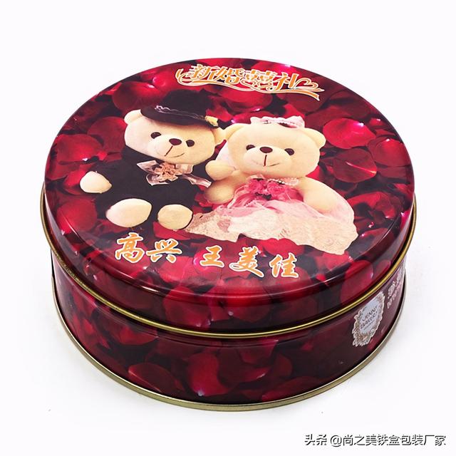 马口罐印刷（关于马口铁罐的印刷以及制作工艺知识）(3)