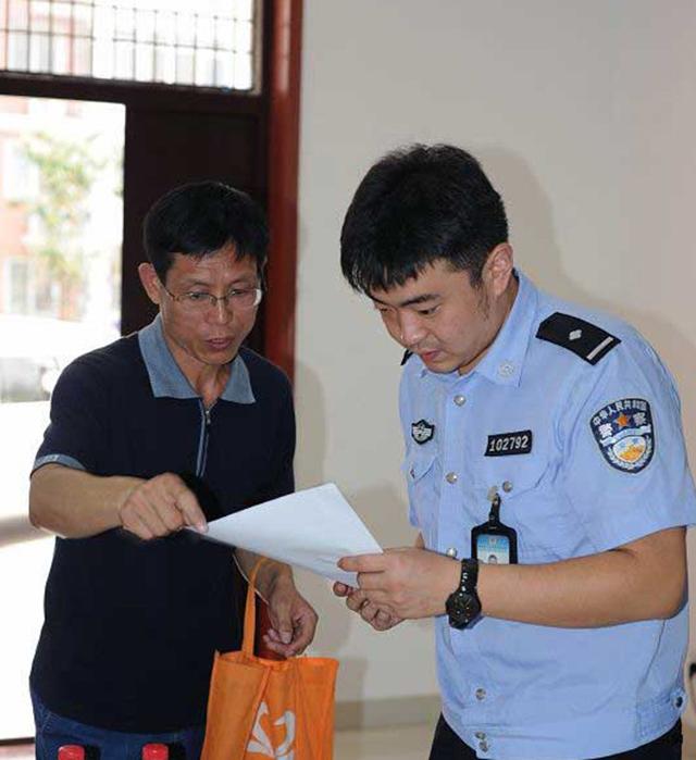 任长霞死于几几年 任长霞40岁因公牺牲(5)