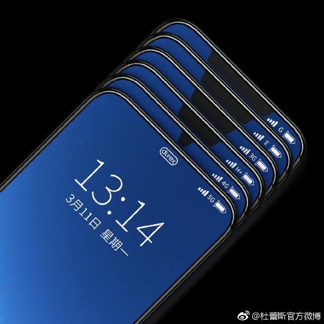 杜蕾斯撩人语录文案励志(文案老司机杜蕾斯)(6)