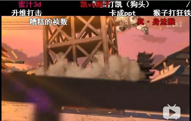 镇魂街2重制在线（苦等三年镇魂街2）(4)