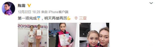 42岁陈露与54岁洋老公新照男帅女靓显年轻，混血女儿又夺冠