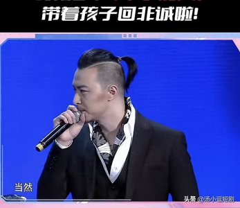 ​非诚勿扰让人最羡慕的一对《张洁郭帅十年相伴，爱的坚守与成长》