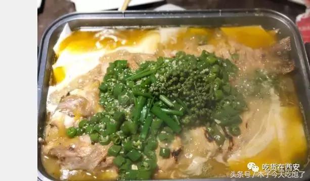 原来好吃的烤鱼都在这里（西安这5家烤鱼太有本事）(9)