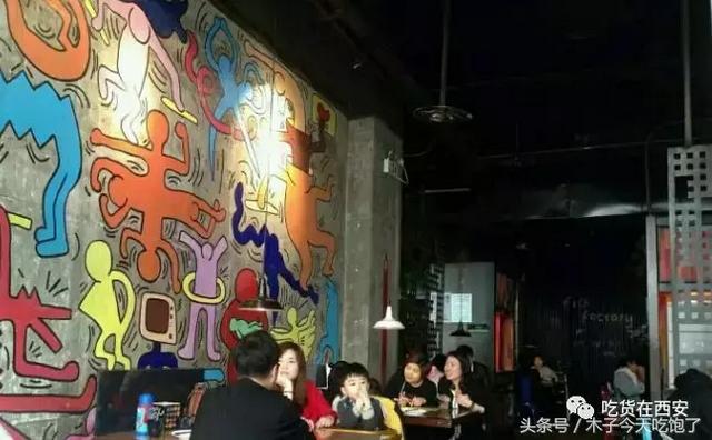 原来好吃的烤鱼都在这里（西安这5家烤鱼太有本事）(5)