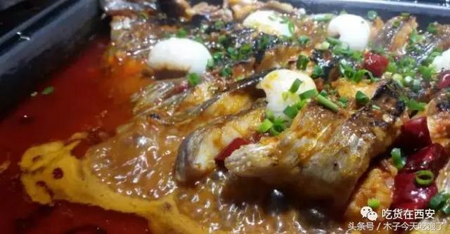 原来好吃的烤鱼都在这里（西安这5家烤鱼太有本事）(8)