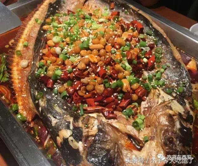 原来好吃的烤鱼都在这里（西安这5家烤鱼太有本事）(10)