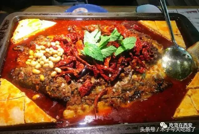 原来好吃的烤鱼都在这里（西安这5家烤鱼太有本事）(13)