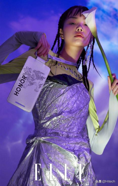 荣耀秋季新品发布会华为（华为荣耀联合潮牌打造时尚联名单品）(2)