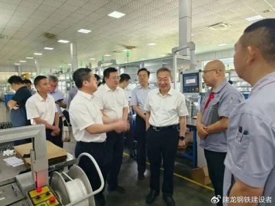 ​徐建国调研建龙钢铁哈轴