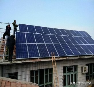 ​揭秘：农村房顶光伏发电骗局几种常用套路，你中招了吗