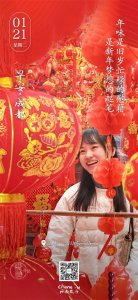 ​鏃╁畨锛屾垚閮斤紒鏂伴椈鏉ヤ簡