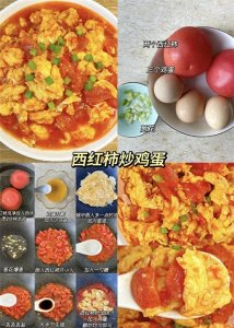 ​10分钟上桌！简单又美味的家常菜，让你秒变大厨！