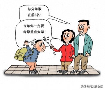 ​明日腊月二十一是吉日，牢记2个忌讳：1不说、3不欠、4不去