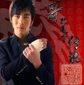 ​《哥只是个传说》遭侵权！原唱发声被扒经历：比歌名还传奇