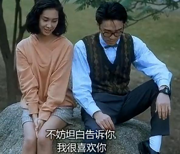 盘点朱茵和周星驰的恩怨情仇（那段痛苦却感人的爱恋）(4)