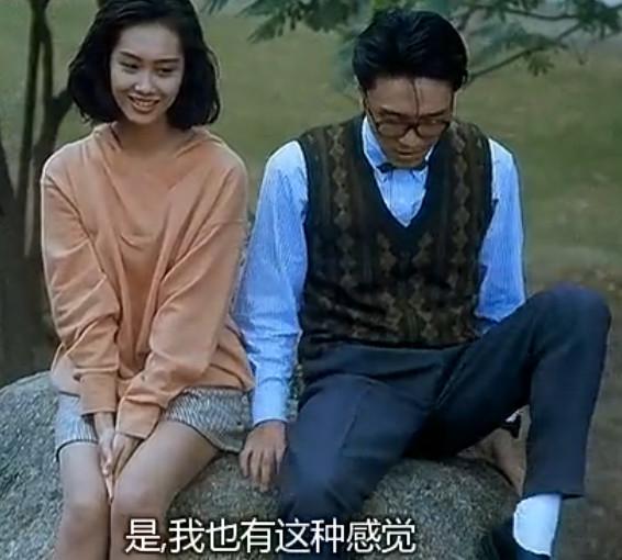 盘点朱茵和周星驰的恩怨情仇（那段痛苦却感人的爱恋）(3)