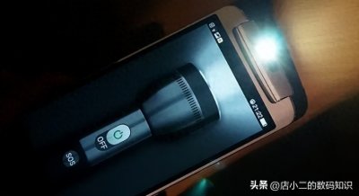 ​手机手电筒不亮什么原因？