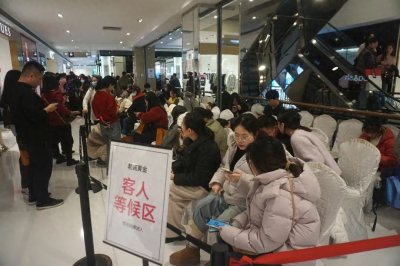 ​抢疯了！门店排队千人、3小时起步……最新确认：明起调价！