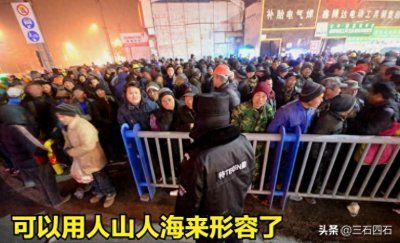 ​盘点全国各地的劳务市场（2）