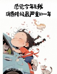 ​当下，我国社会的主要矛盾