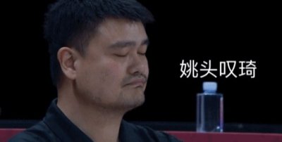 ​女孩醉酒吞下汤勺！你永远不知喝醉后的自己是什么姿势…
