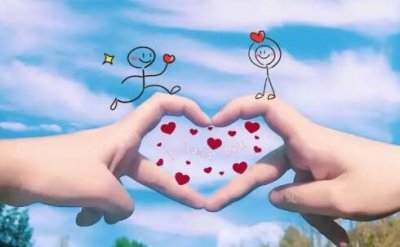 ​情侣官宣文案一人一句，将喜讯分享