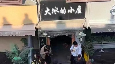 ​大冰的小屋停止发放免费的羽绒服，反映出一些深层次的问题！