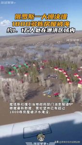 ​战争的爆发，给普通老百姓带来了巨大的灾难