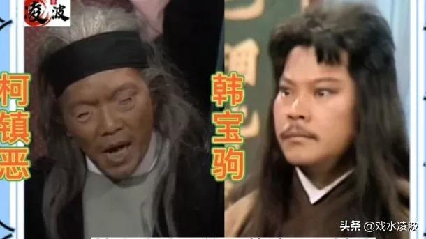 古人说遇到好老师（从江南七怪授徒）(3)