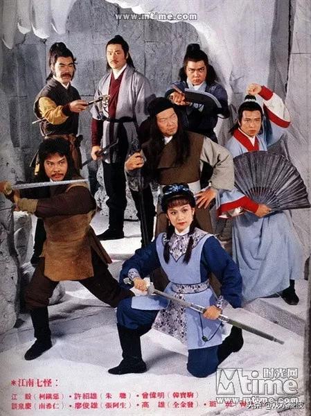 古人说遇到好老师（从江南七怪授徒）(1)