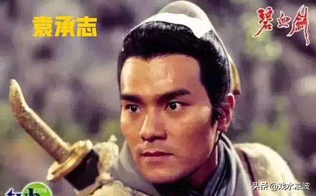 古人说遇到好老师（从江南七怪授徒）(7)