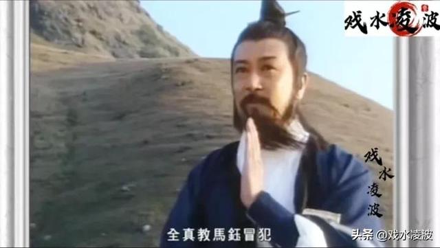 古人说遇到好老师（从江南七怪授徒）(10)