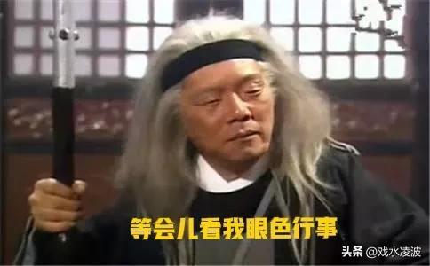 古人说遇到好老师（从江南七怪授徒）(2)