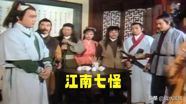 古人说遇到好老师（从江南七怪授徒）(14)