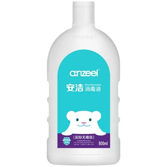 消毒产品清单(消毒产品购买指南)(6)