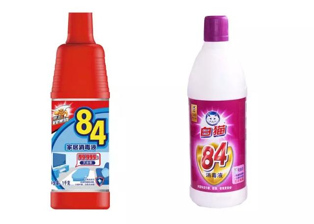 消毒产品清单(消毒产品购买指南)(11)