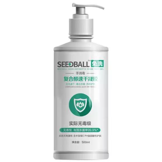 消毒产品清单(消毒产品购买指南)(3)