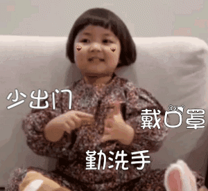 消毒产品清单(消毒产品购买指南)(15)