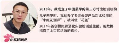 ​消毒产品清单（消毒产品购买指南）