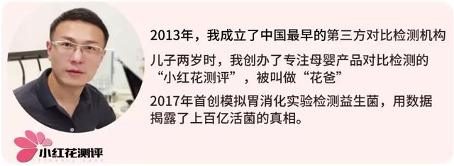消毒产品清单(消毒产品购买指南)(1)