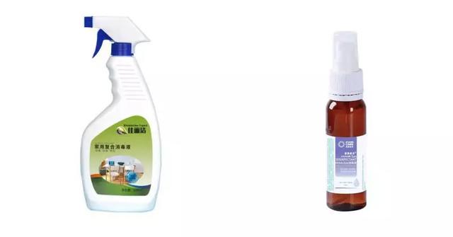 消毒产品清单(消毒产品购买指南)(7)